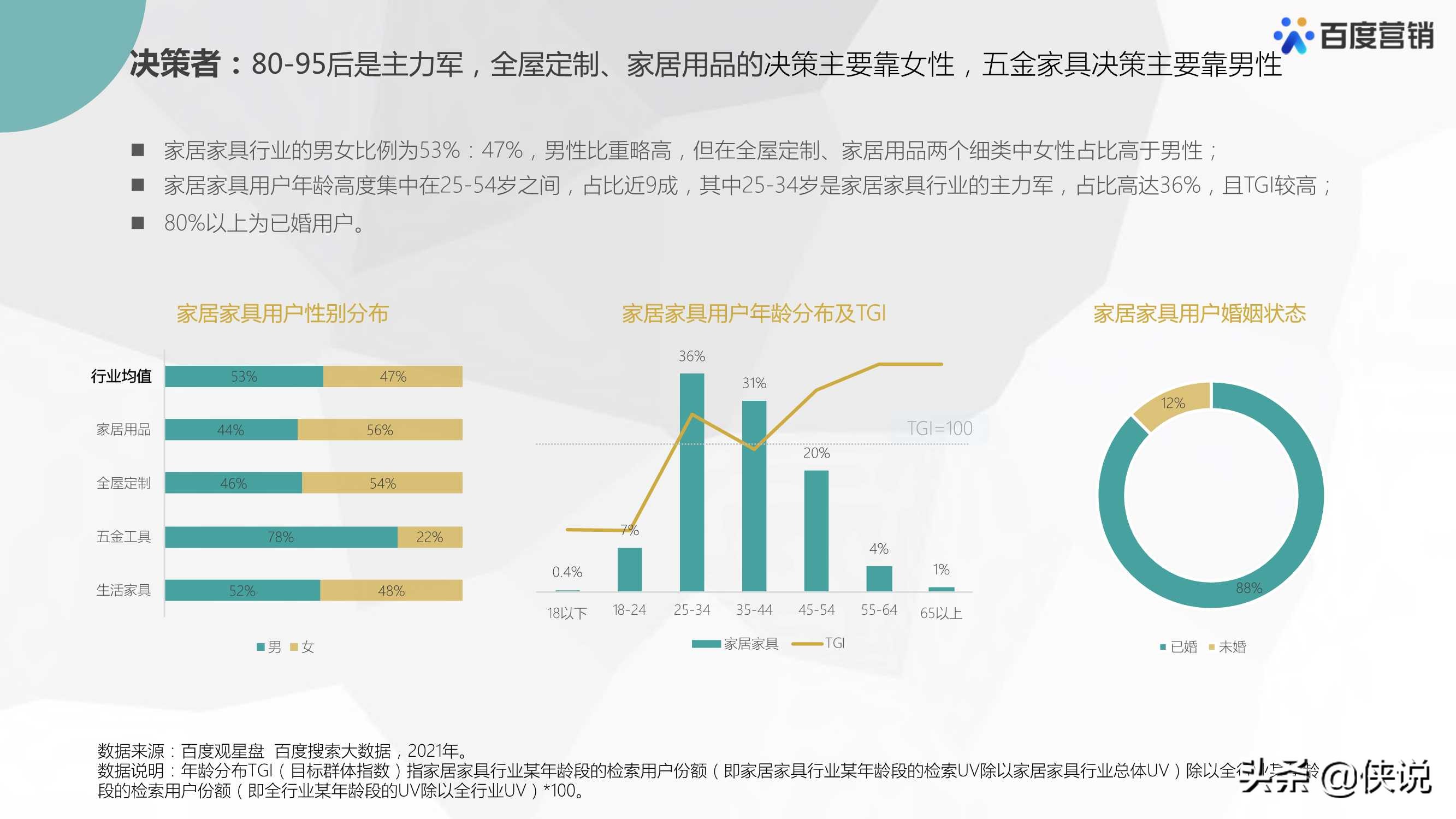 疫情全称及其影响的深度探讨