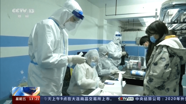 疫情新病毒症状深度解析