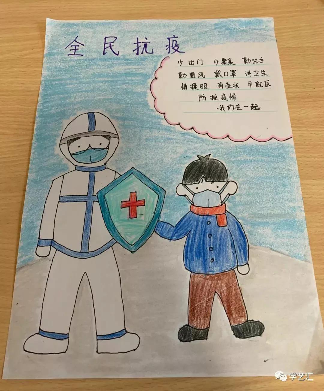 疫情病毒名称及来源深度探究