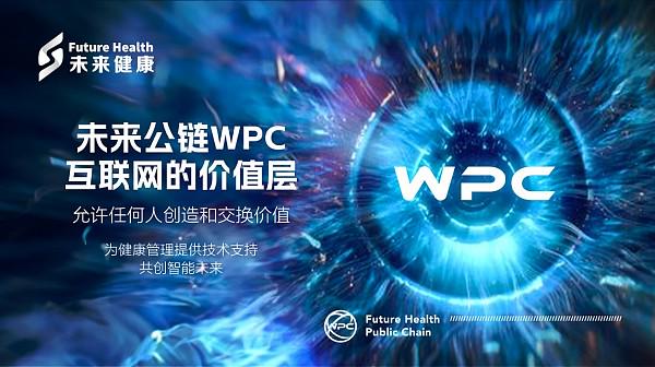 疫情时代的新纪元，全球挑战与希望的交织故事（以疫情名字为背景）