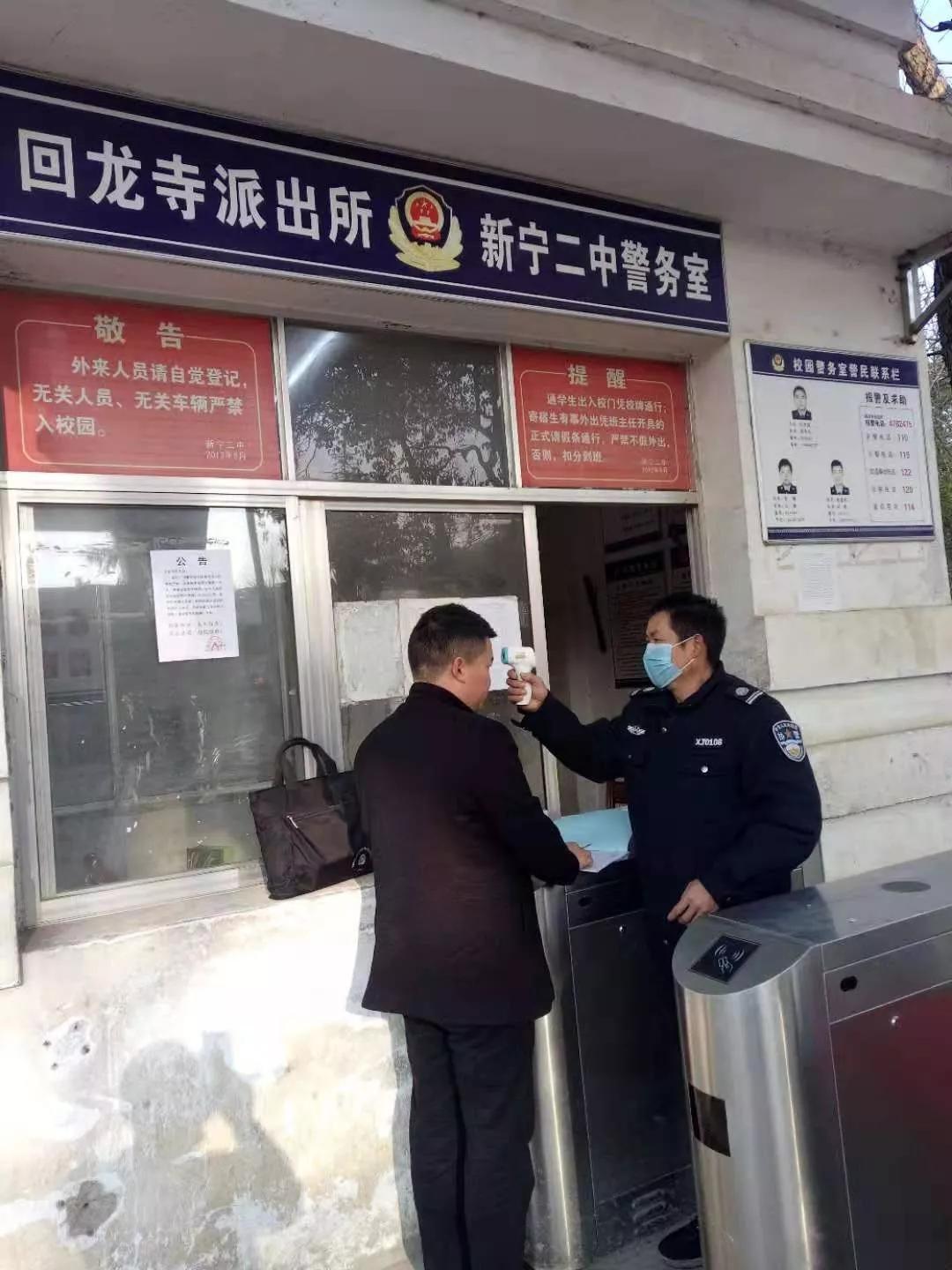 疫情期间病毒名称揭秘，新型冠状病毒的崛起与防控挑战