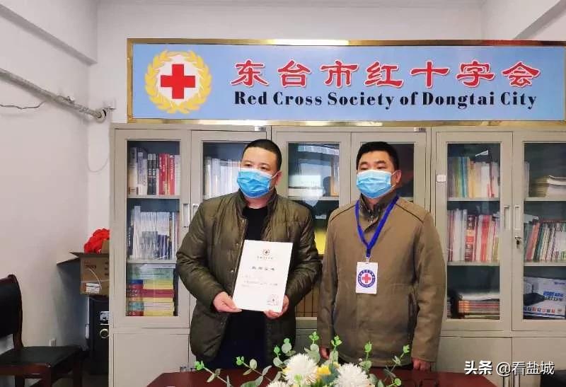 疫情病毒全名、影响及应对策略探讨