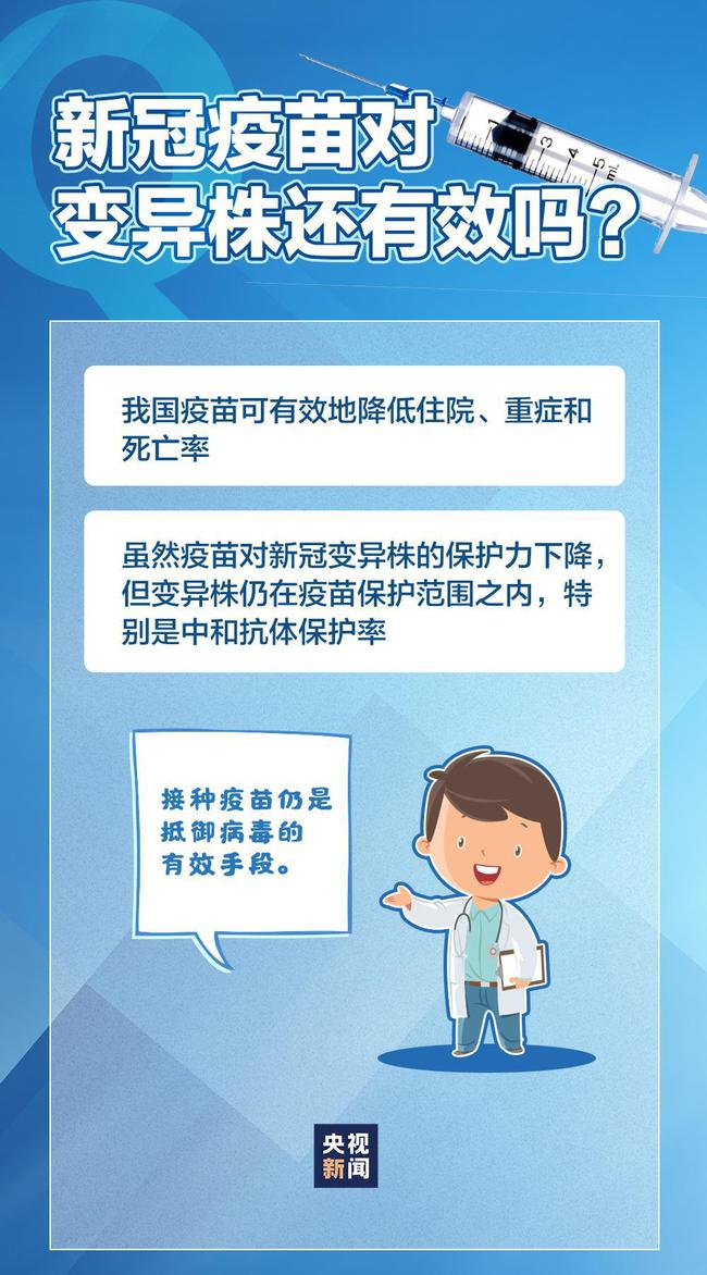 疫情病毒全名揭秘及其深远影响