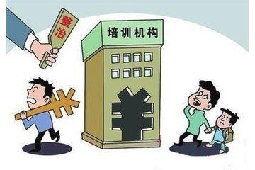 疫情期间辅导机构的新角色与应对挑战之道