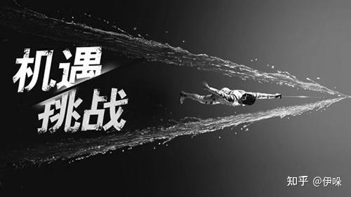 疫情下的教培机构，挑战与机遇的挑战与机遇并存之路