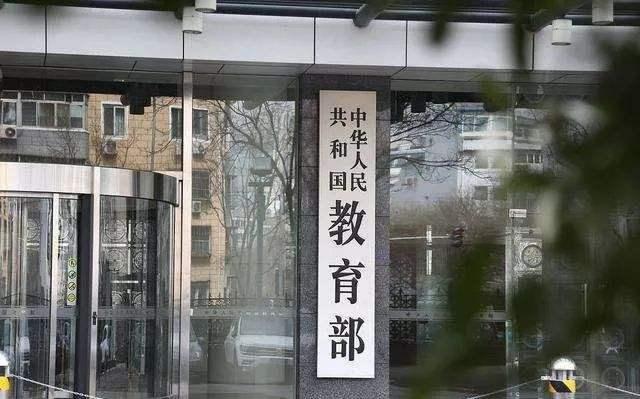 疫情期间课外辅导班的挑战与机遇分析