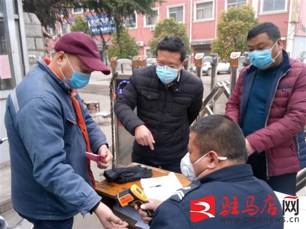 疫情背景下辅导机构面临的挑战与应对策略解析