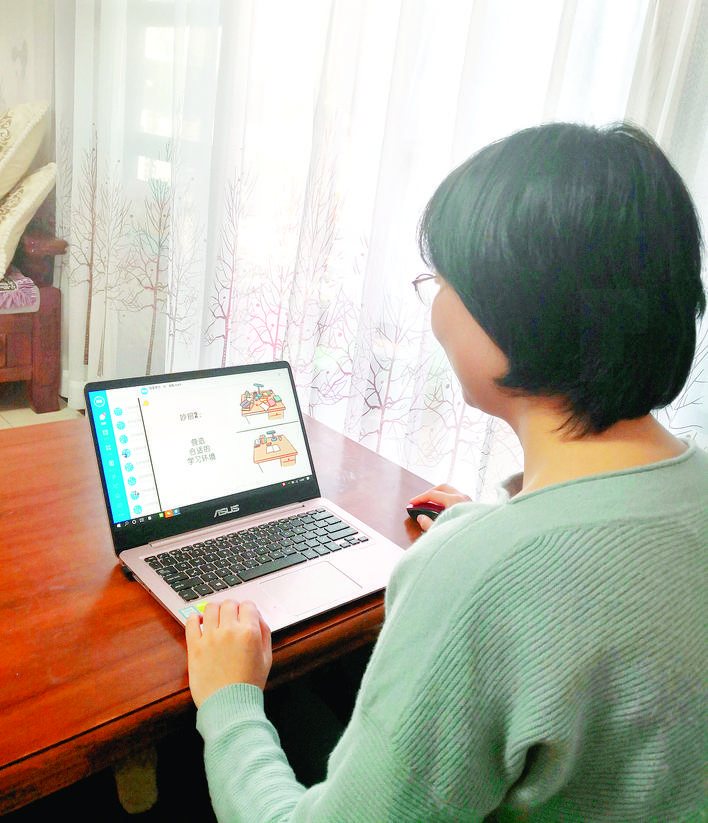 疫情背景下辅导机构面临的挑战与应对策略解析