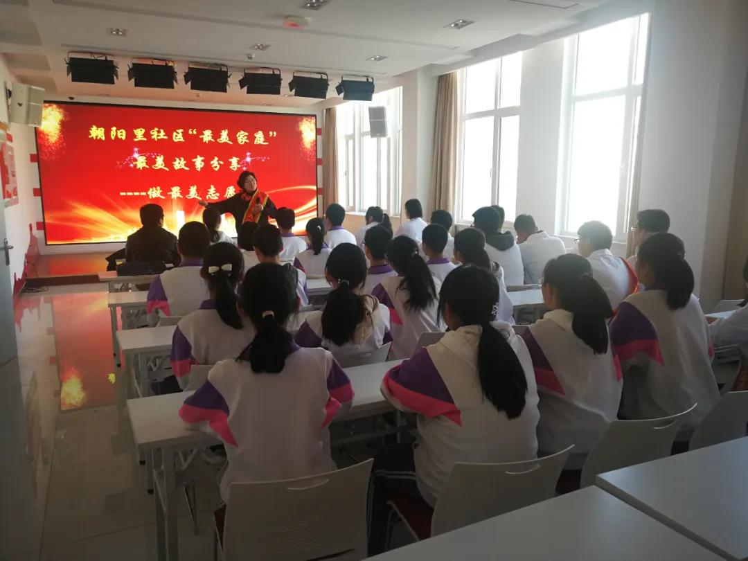 疫情下的家教生活，点滴感悟与成长故事