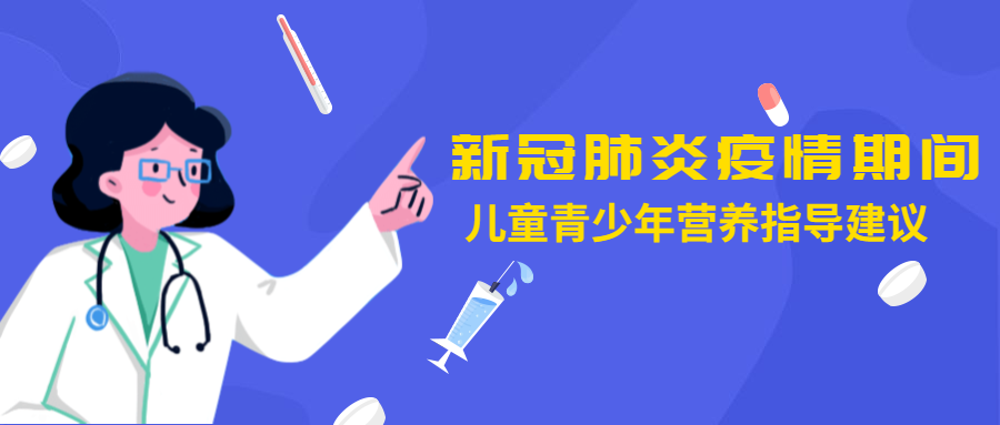 疫情下的家教生活，艰难时期的私人辅导之旅