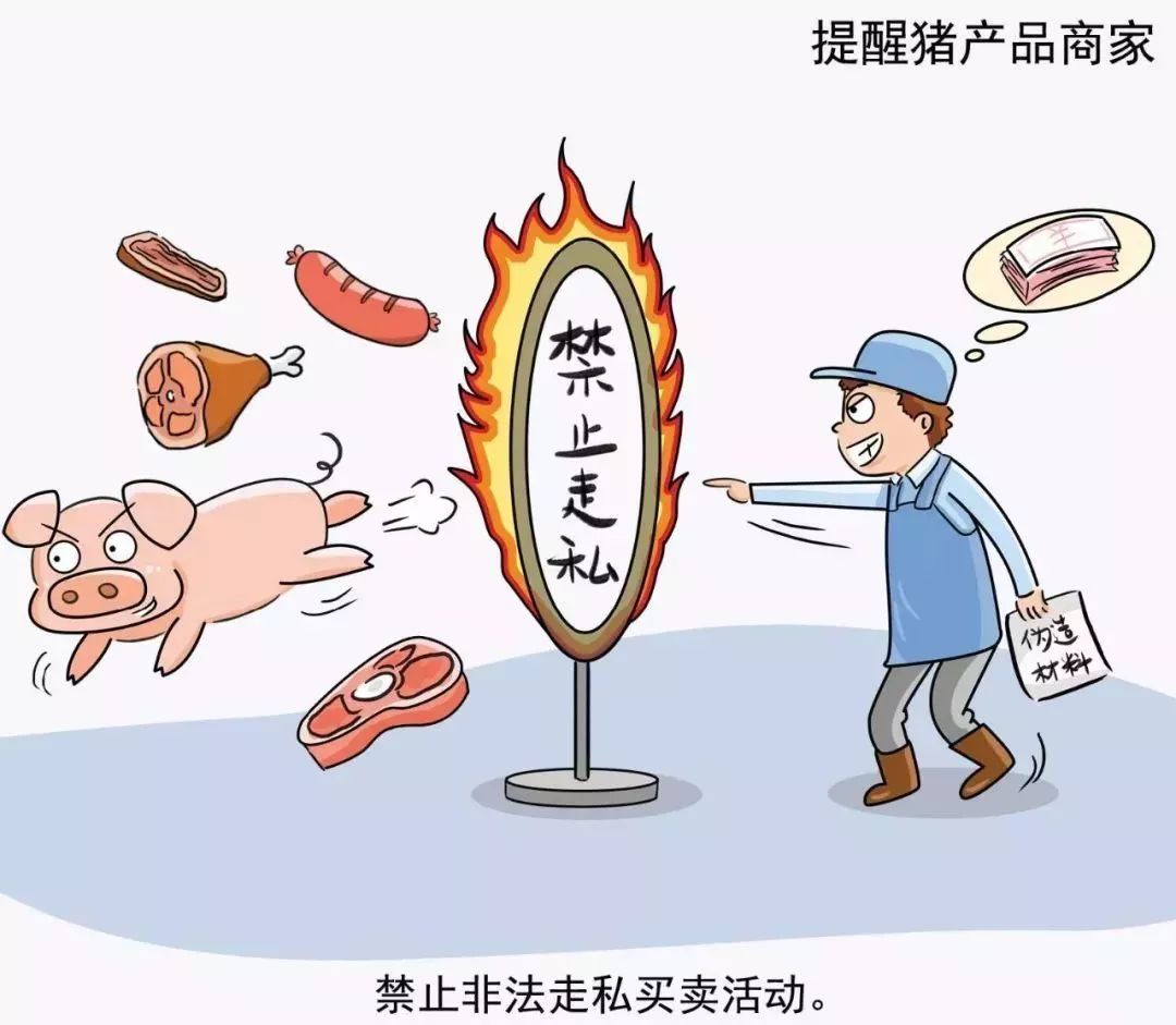 疫情期间辅导班私自开课后果，严厉处罚与责任追究的警示钟声