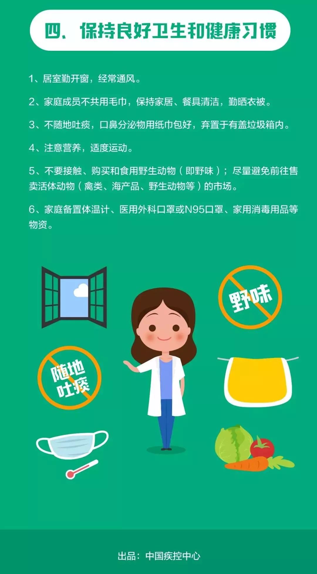 疫情期间辅导班私自开课后果，严厉处罚与责任追究的警示钟声