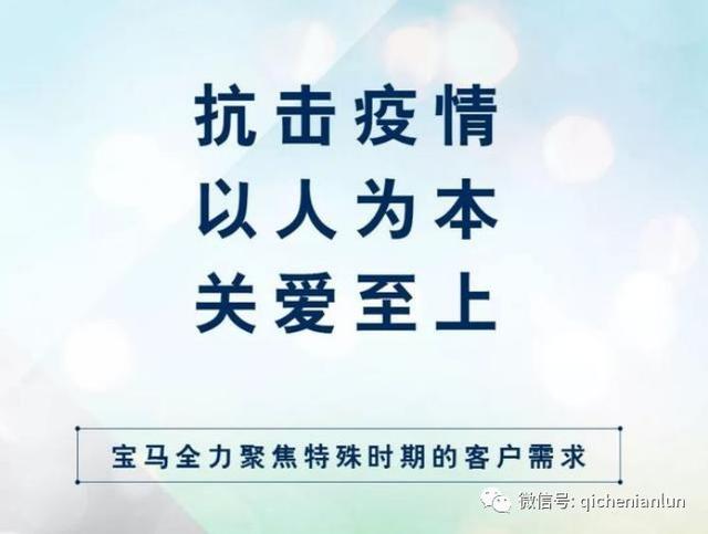 疫情期间开设辅导班面临的罚款问题深度解析