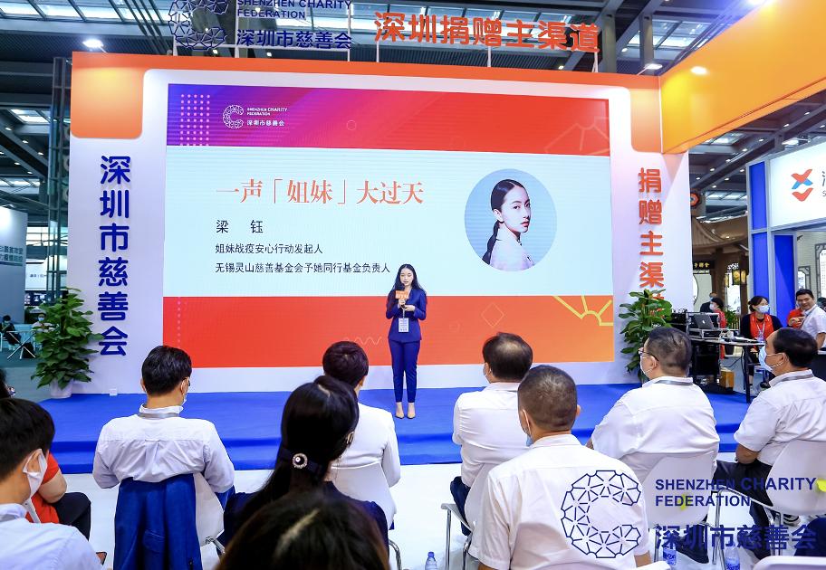 回望疫情之年，挑战与希望的交织 2019年回顾
