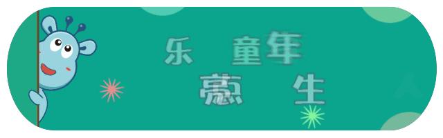 全球面临新的挑战，新疫情病毒名称带来的威胁