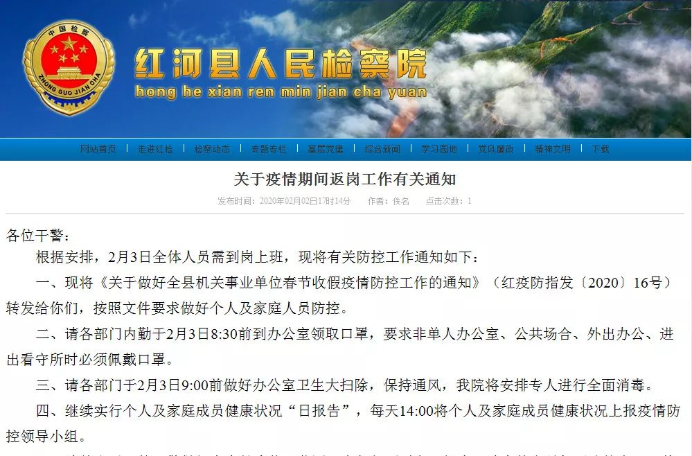 疫情最新病毒症状解析及应对策略全面探讨