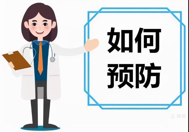 疫情病毒，独特形态、广泛影响与应对之道