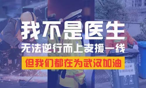 疫情病毒，名字背后的故事与视频记录的震撼力量