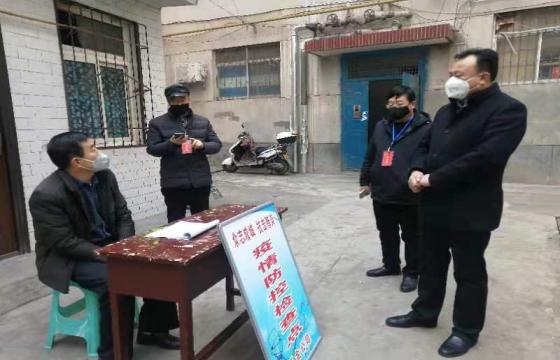 第二次疫情来袭，理性面对与科学防控的重要性