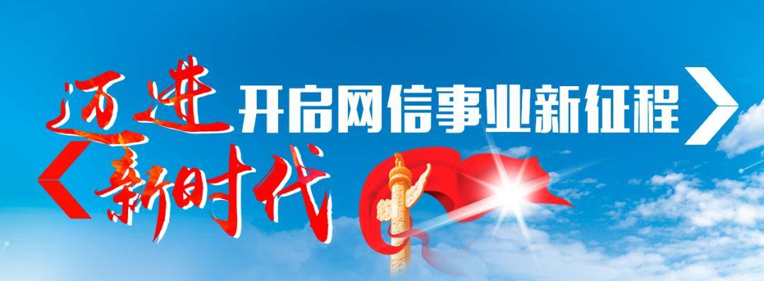 第二次疫情的起源及应对策略探讨