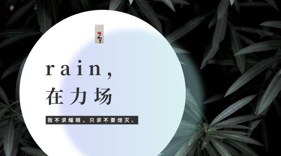 疫情之下，挑战与希望并存的时代