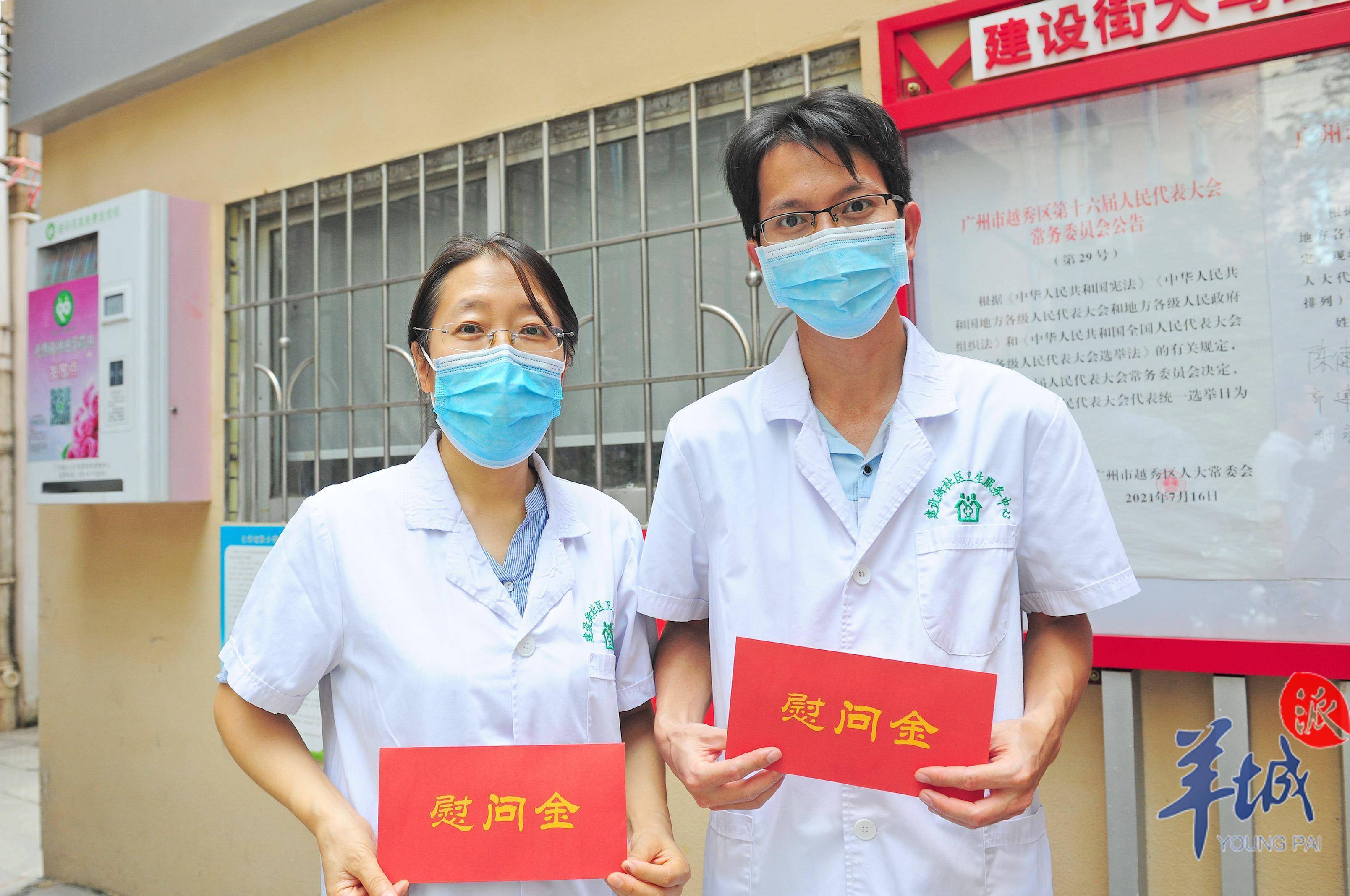 坚守与希望的力量，医护人员抗击疫情事迹纪实