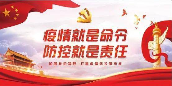 初一视角，疫情期间的生活与成长感悟