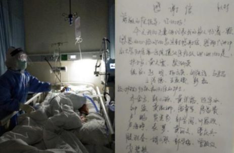疫情期间护士英勇事迹，白衣战士的无畏奉献与抗疫前线战斗精神