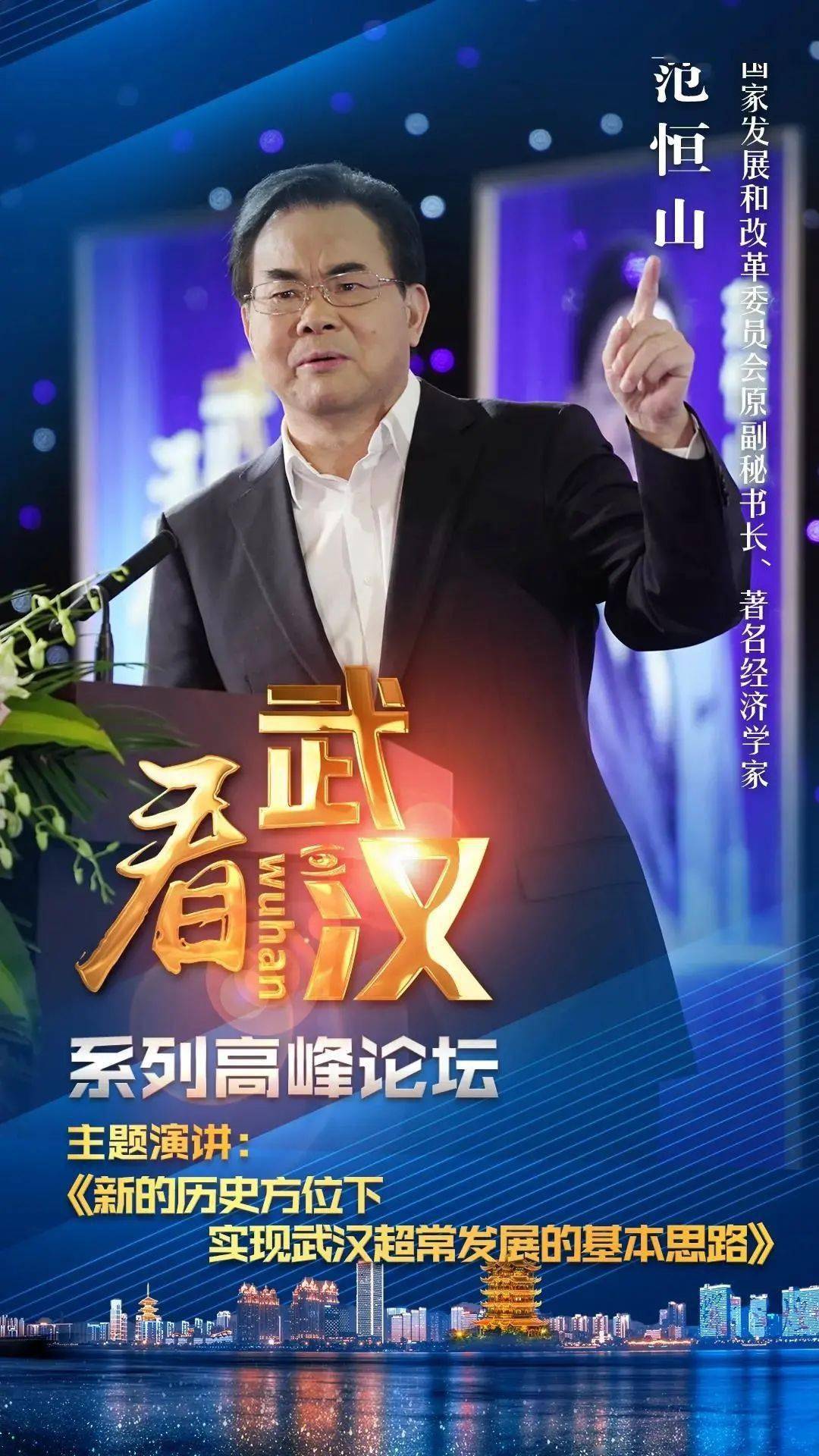 疫情下的生活变迁与个人成长之路