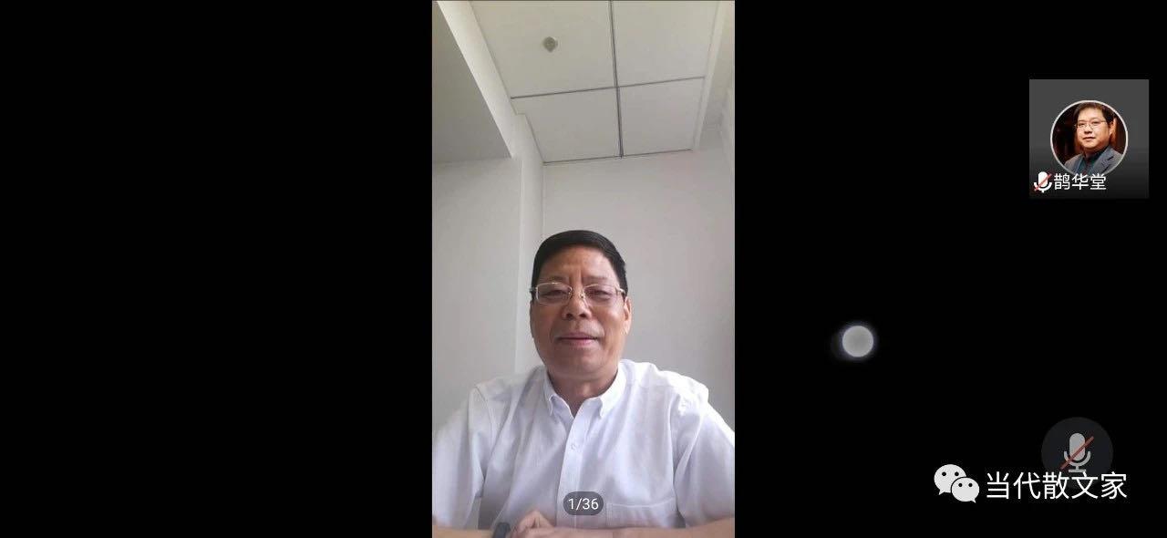 疫情时代的生活散文笔记