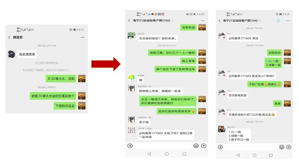 一年级抗击疫情，看图写话图片中的力量与希望