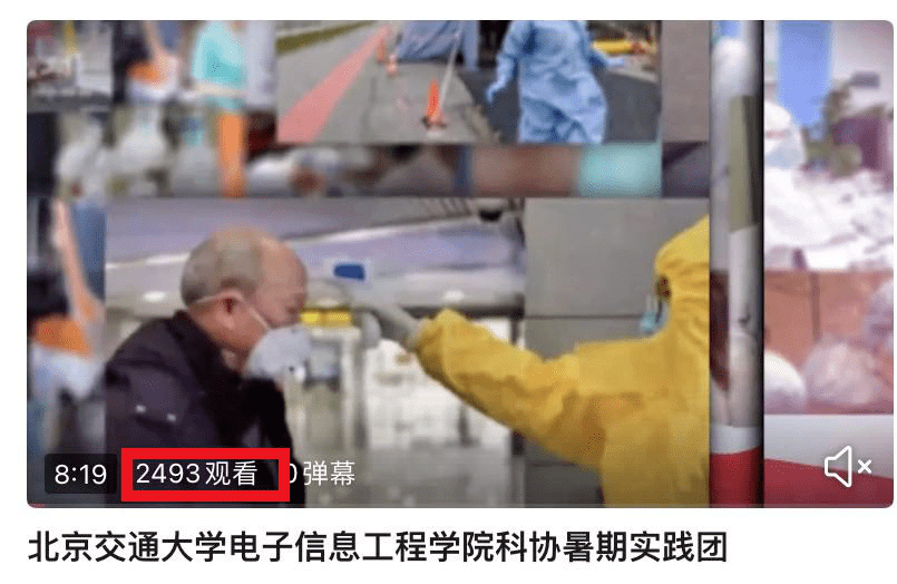 疫情期间的生活点滴