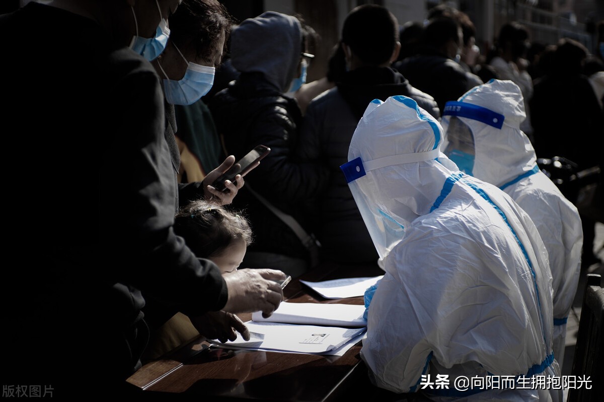 疫情期间的生活点滴回忆与感悟