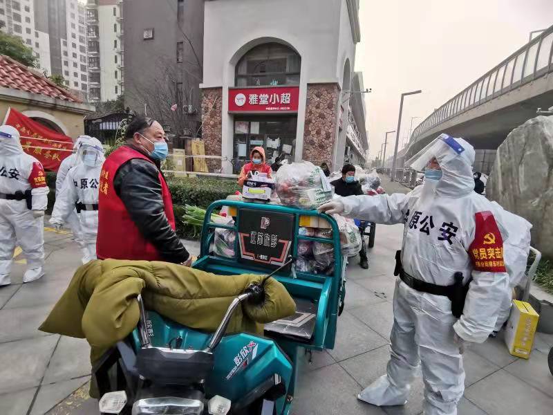 疫情期间生活变迁记，适应新常态的挑战与变化