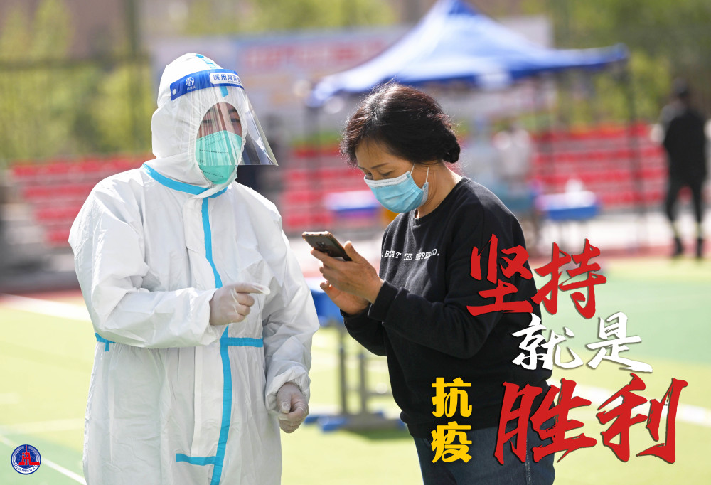 疫情期间的生活，挑战与适应之道