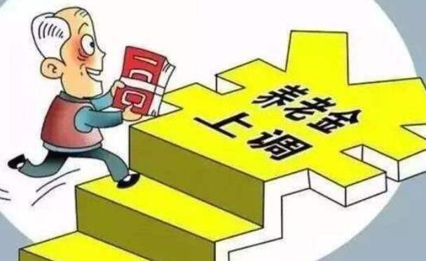 疫情之下工资支付的问题与挑战解析