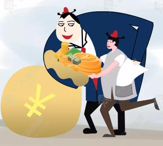 疫情期间工资发放标准解读与应对策略