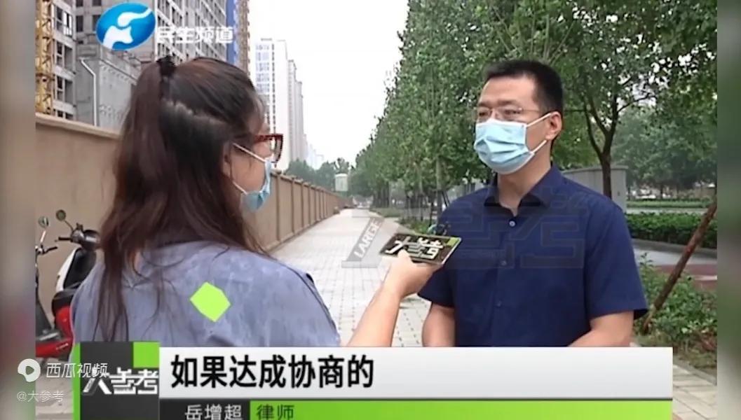 疫情期间薪资待遇发放策略与实施指南