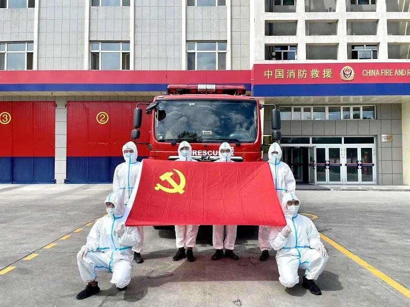 新疆应对疫情期间的工资发放新规探究