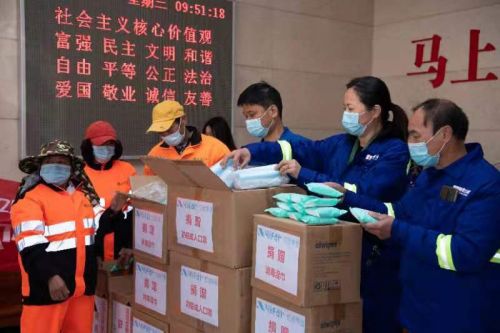 疫情期间企业的人文关怀与社会责任，员工补助展现担当与关怀之心