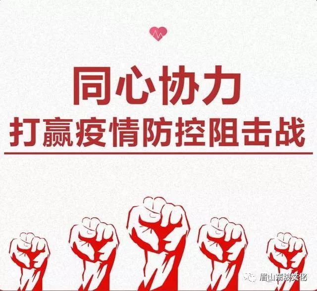 疫情期间打工人员的补助，关爱与支持的力量