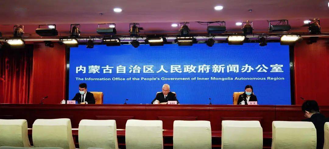 内蒙古疫情期间人工费调整，应对挑战与民生保障并行