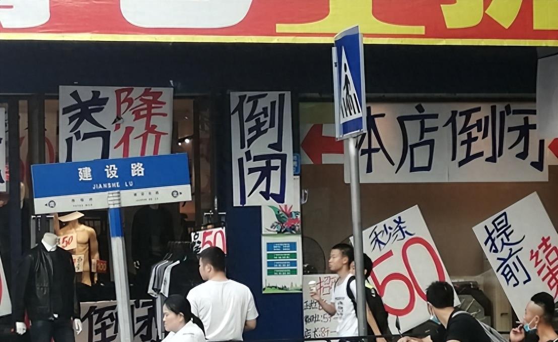 疫情期间停工是否应扣积休，探讨、解析与观点分享