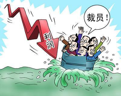 疫情隔离期间劳务关系与工资发放问题解析