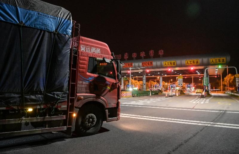 疫情期间劳务费税率详解及影响分析