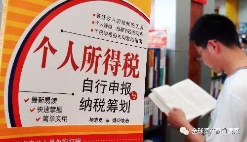 疫情期间劳务费免个人所得税政策解读