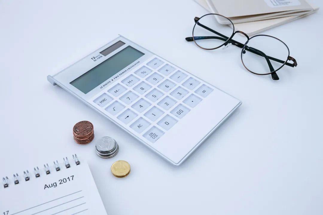 疫情期间工资补助标准文件解读与解析