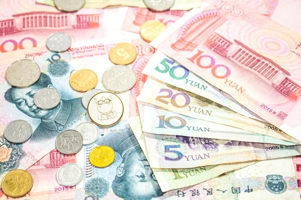 疫情期间工资补助标准详解及最新解析