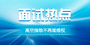 疫情加班费用探讨，政策解读与权益保障关注点
