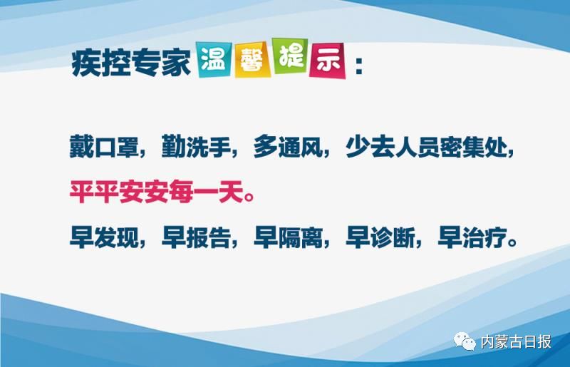 疫情期间工资扣除问题应对指南，如何应对不上班扣工资的情况？